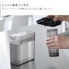 棚に入れられる冷水筒 タワー 1L.|s5
